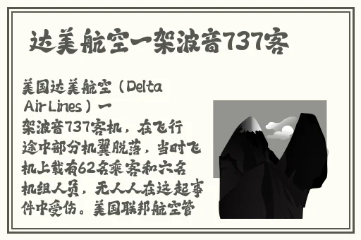 福州国色天香ktv