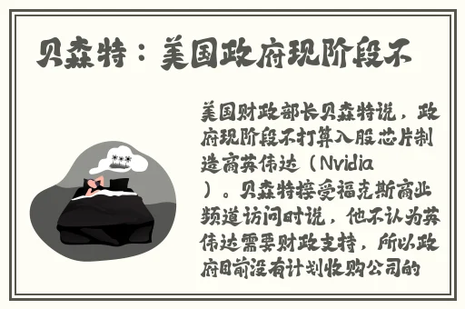 打扑克剧烈摇床不盖被子不打马赛克