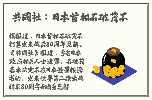 一边膜上面一边下面膜